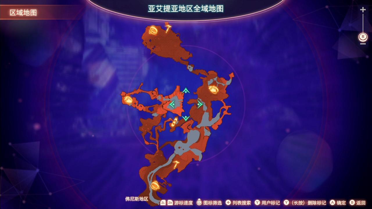 异度之刃3亚艾提亚地区全域地图（异度之刃3全地图地标与休息地点位置）