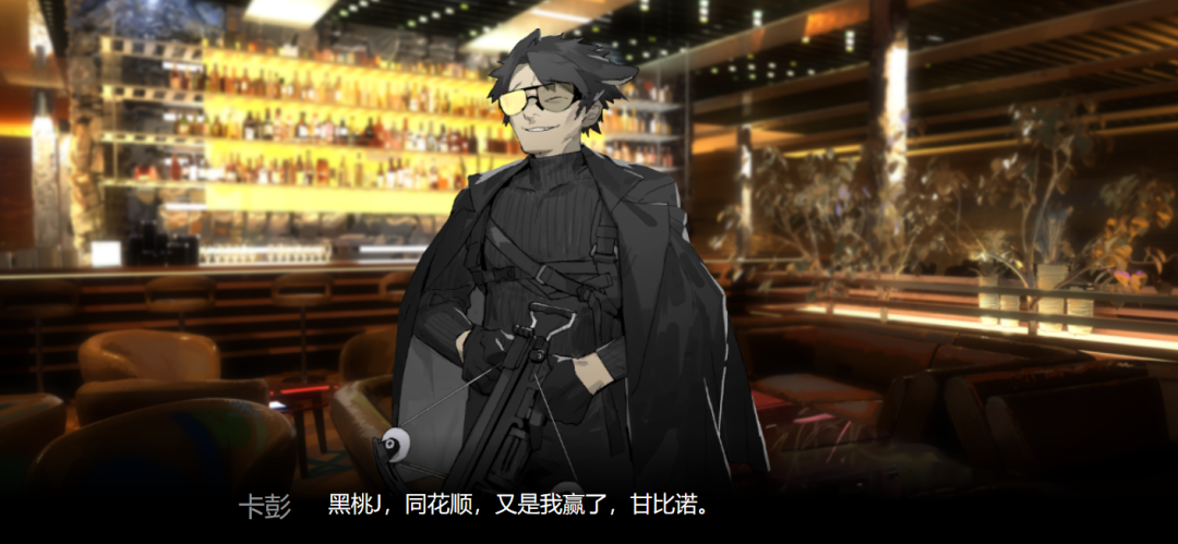明日方舟喧闹法则剧情详解（明日方舟喧闹法则超详细剧情整理）