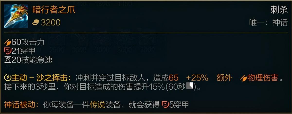 什么英雄打元素女皇好打（lol英雄元素女皇技能介绍）