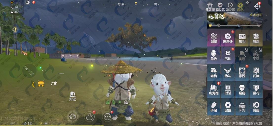妄想山海捏脸数据男（妄想山海之种族选择及捏脸系统）
