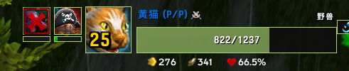 魔兽世界宠物快速提升25级（魔兽世界如何让宠物快速升级）
