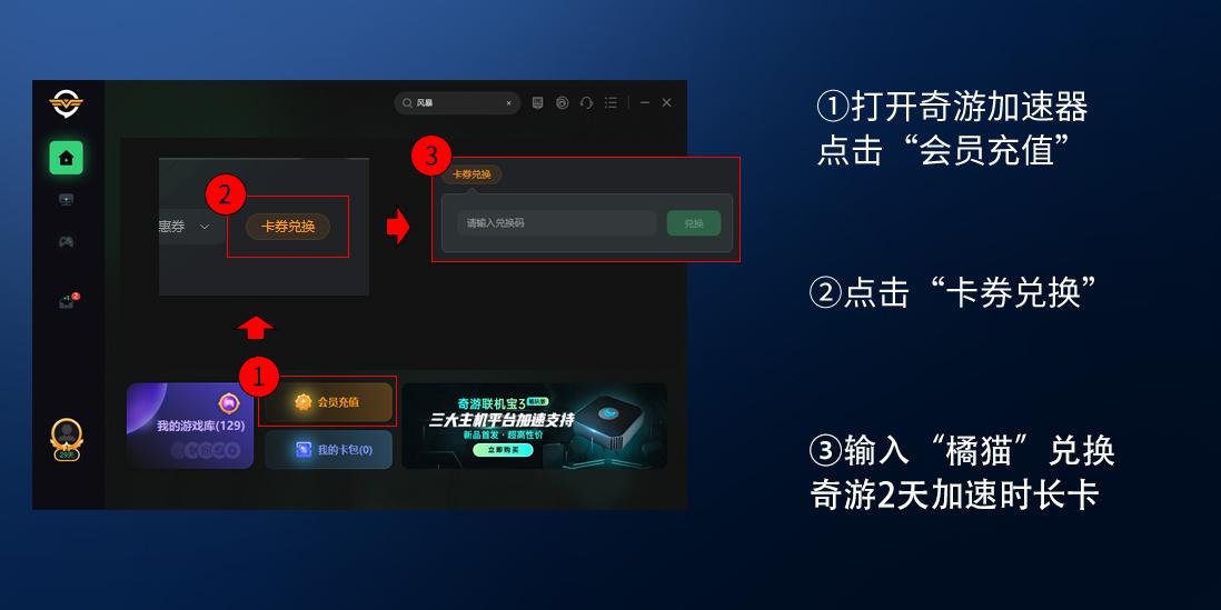 永劫无间画质怎么设置不卡（永劫无间各种画质配置）