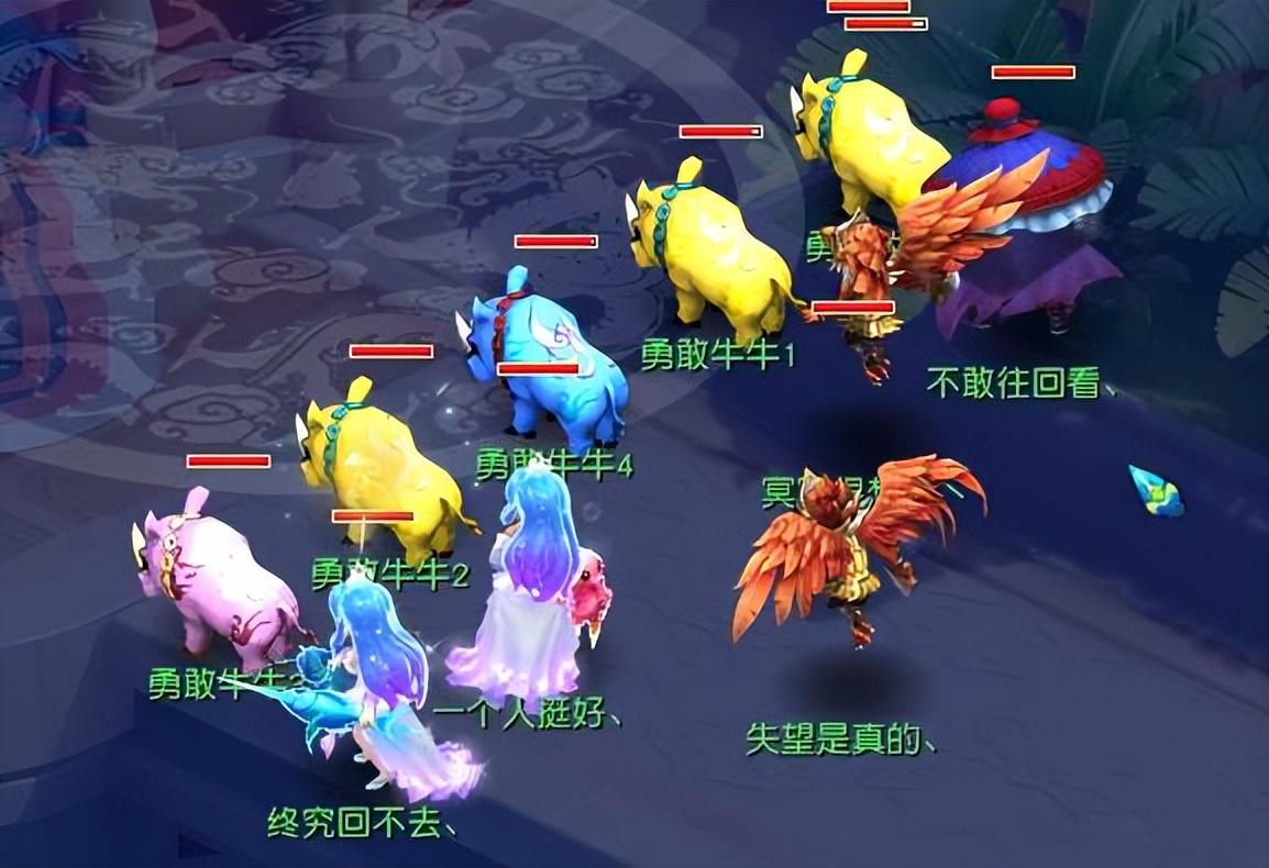 梦幻西游手游最佳队伍配置（梦幻西游新时代五开新阵容推荐）