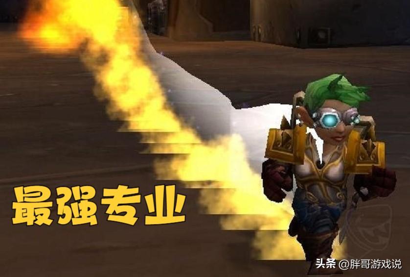 tbc防骑一键宏教学（魔兽世界防骑快速上手攻略）