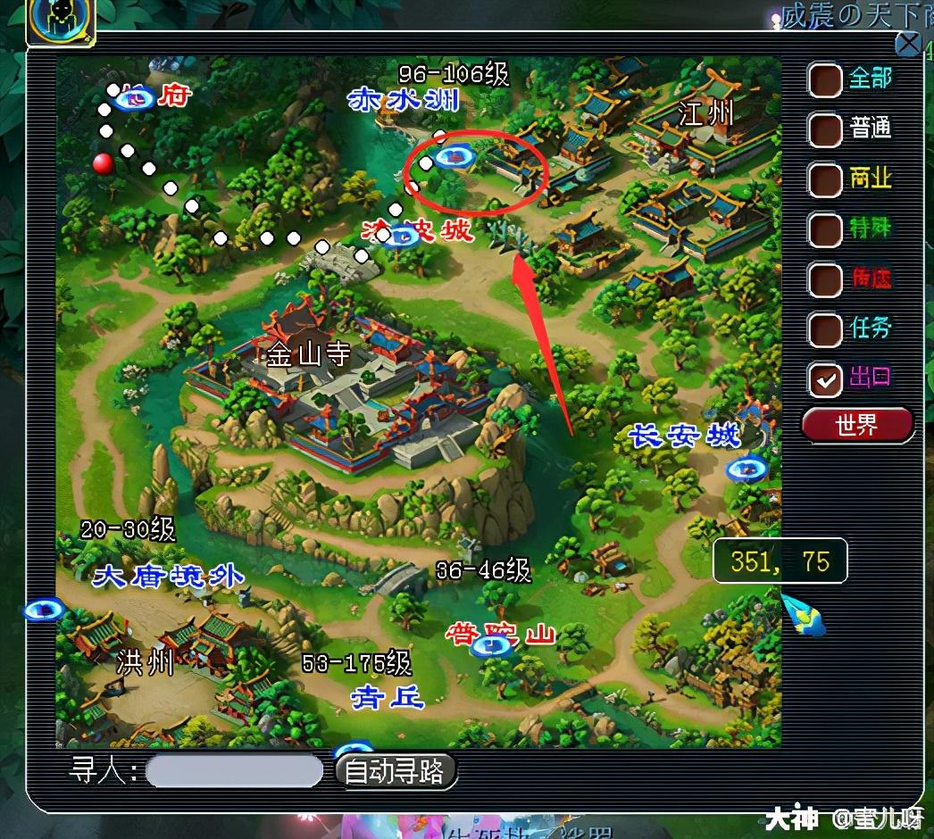 梦幻西游白虎堂任务怎么做（梦幻西游白虎堂任务及成就攻略）