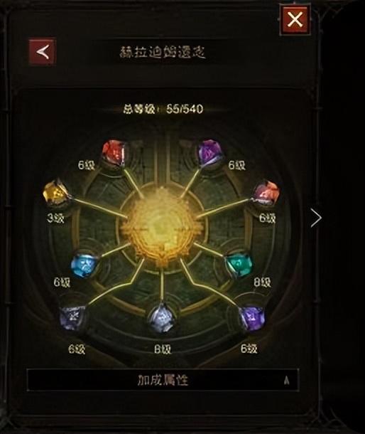 暗黑破坏神不朽怎么获得橙装（暗黑不朽传奇装备掉落地图推荐）