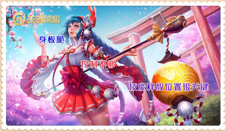 王者荣耀哪个辅助好操作（王者荣耀的辅助哪一个最容易上手）