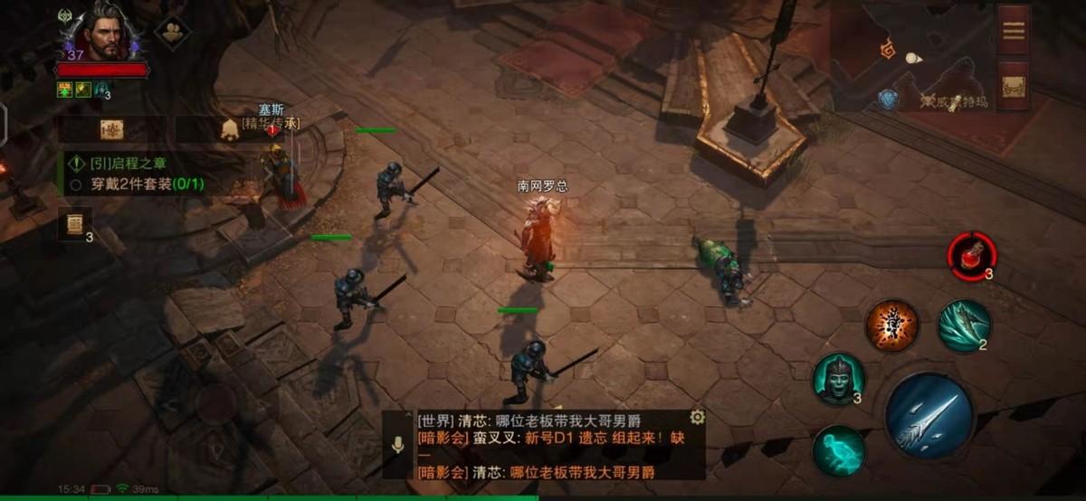 暗黑破坏神不朽死灵法师装备（不朽死灵法师如何配装）