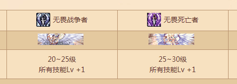 拍卖行怎么快速搜索称号宝珠（dnf怎么在拍卖行搜宝珠）