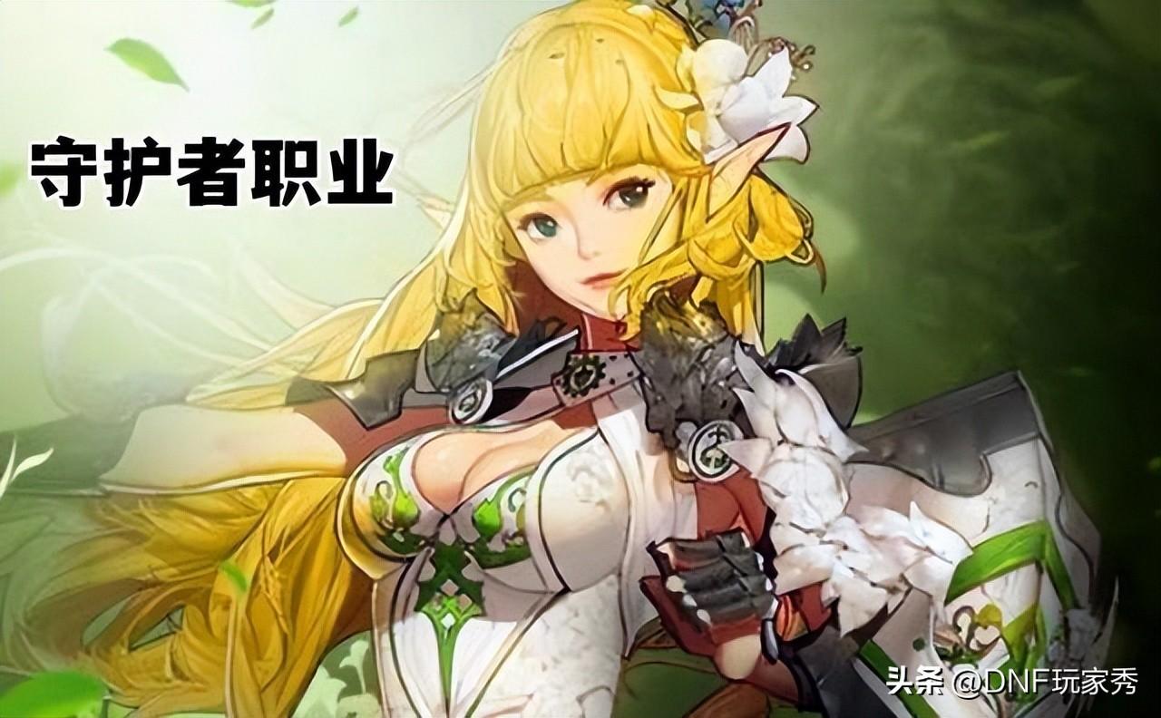 dnf100级女柔道用什么武器（dnf女柔道武器改版对比版本正确答案）