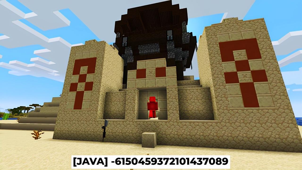 我的世界游戏中罕见的地图（Minecraft少见的探索地图）