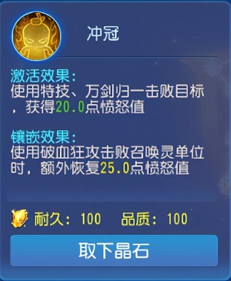 梦幻手游勇武物理门派推荐（梦幻西游手游勇武哪个物理职业好）