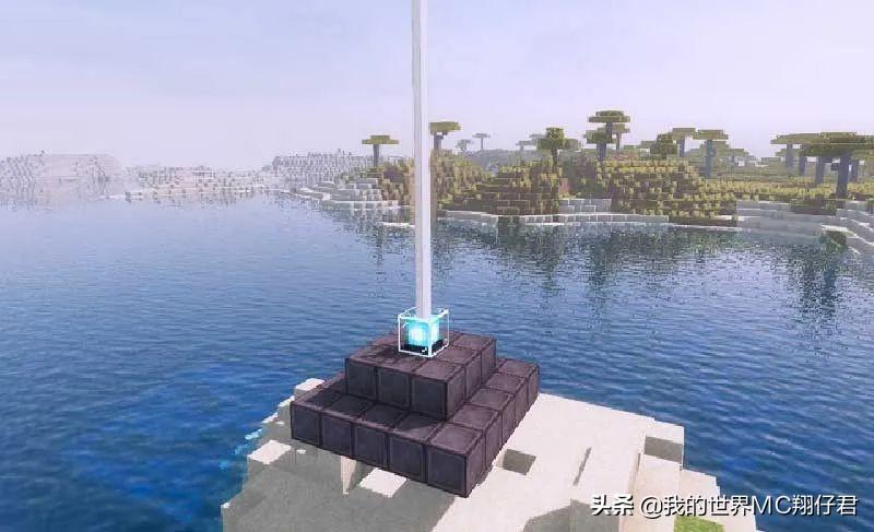 我的世界信标怎么激活（我的世界怎么做永久信标）