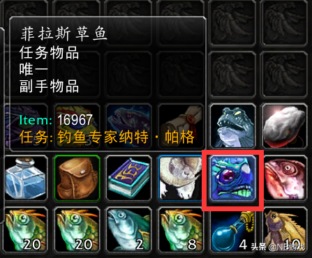 魔兽世界钓鱼1-300攻略（魔兽世界钓鱼快速练习）