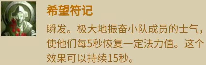 魔兽圣牧适合什么种族（魔兽TBC种族特长收益分析）