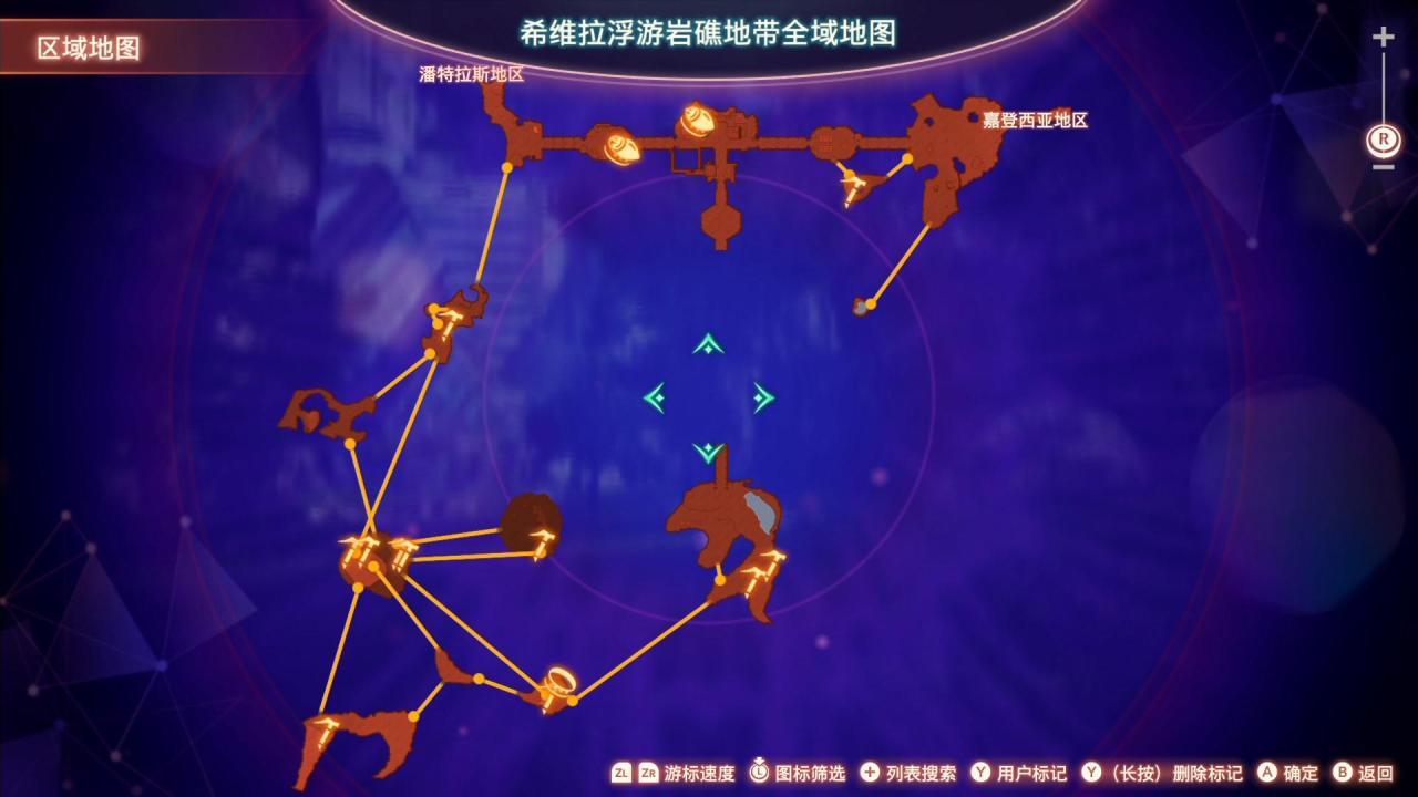 异度之刃3亚艾提亚地区全域地图（异度之刃3全地图地标与休息地点位置）