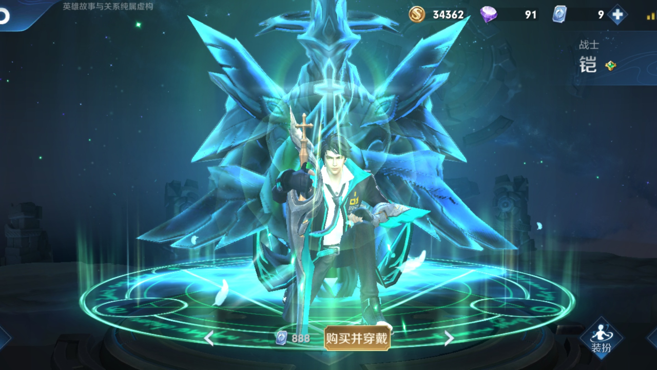 王者荣耀铠的双烧流出装（王者荣耀铠最新出装攻略）