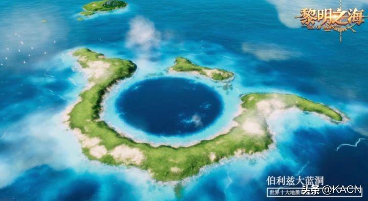 黎明之海贸易币怎么获得（黎明之海贸易币的所有获取途径）