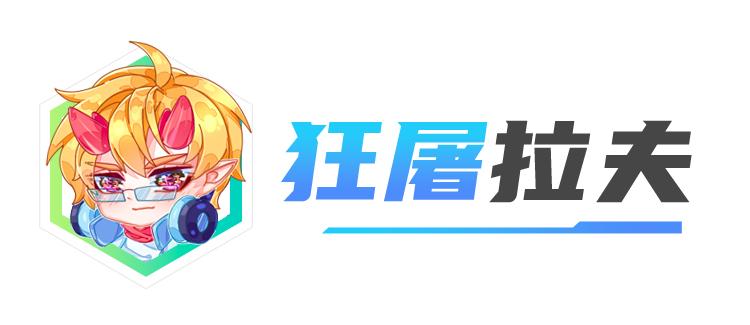 新手云顶之弈阵容搭配攻略（小炮云顶之弈阵容搭配）