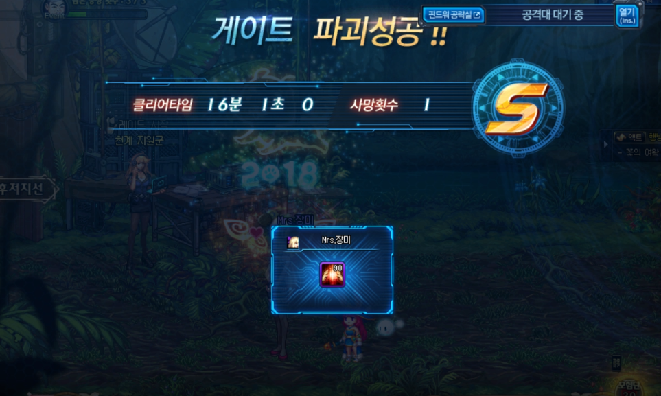 dnf超时空漩涡怎么打（dnf超时空漩涡新手攻略）