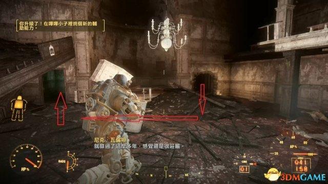 辐射4自由之路怎么做（辐射4自由之路任务攻略详解）