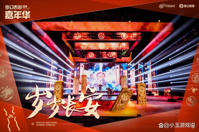 梦幻西游梦幻西游侠水路副本攻略（梦幻西游侠士副本选择推荐）