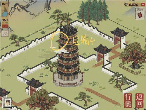 江南百景图虎丘宝箱怎么找到（江南百景图虎丘宝箱所有位置分布点）