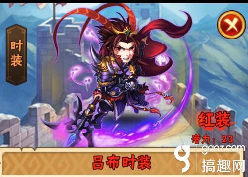 少年三国志2群雄阵容2022（少年三国志2群雄名将排行）