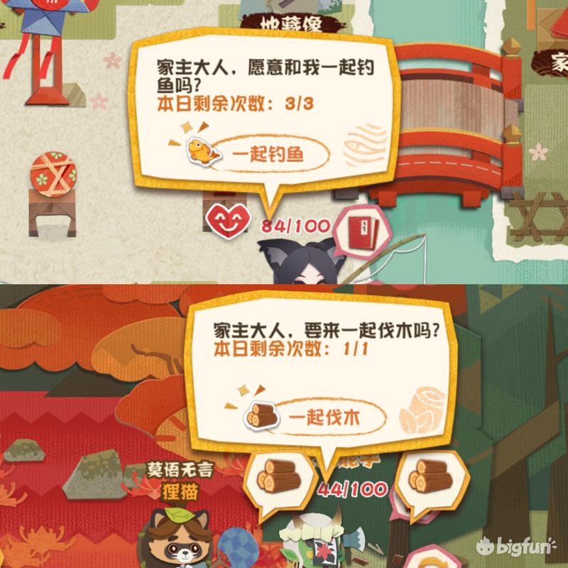 阴阳师妖怪屋熊本熊使用攻略（阴阳师妖怪屋熊本怎么获得）