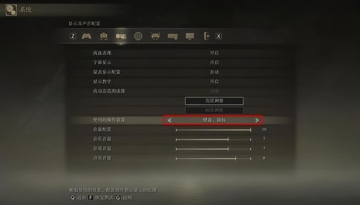 艾尔登法环最好玩的职业（艾尔登法环开荒职业推荐）