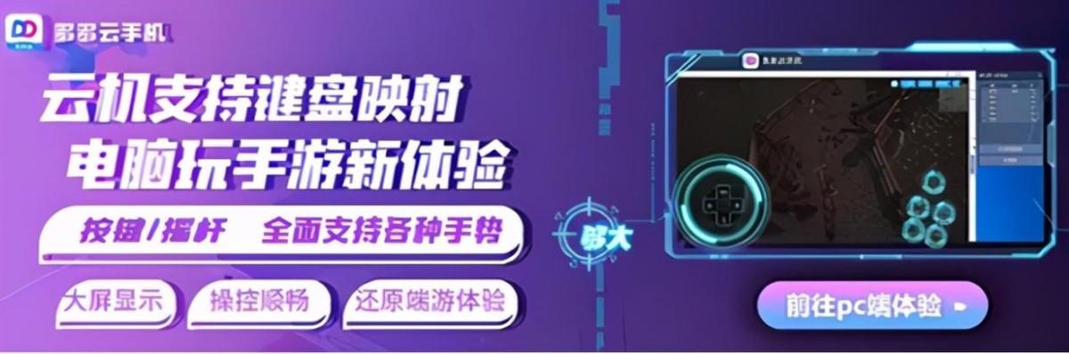 一梦江湖小号提升等级（一梦江湖小号怎么练升级快）