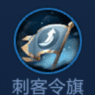 王者天元赛最强阵容搭配（王者模拟战最新阵容如何搭配）