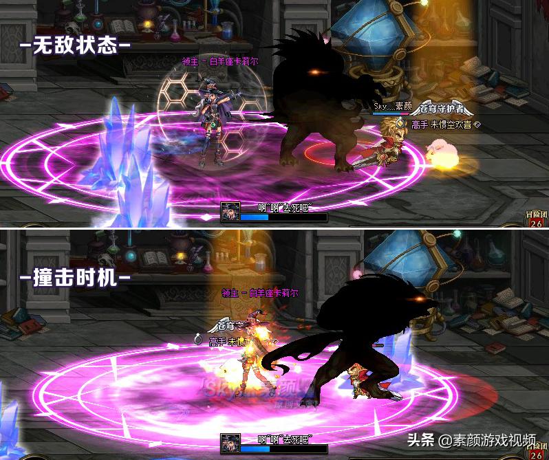 普雷攻坚战引导模式怎么打（DNF普雷单人模式全攻略）