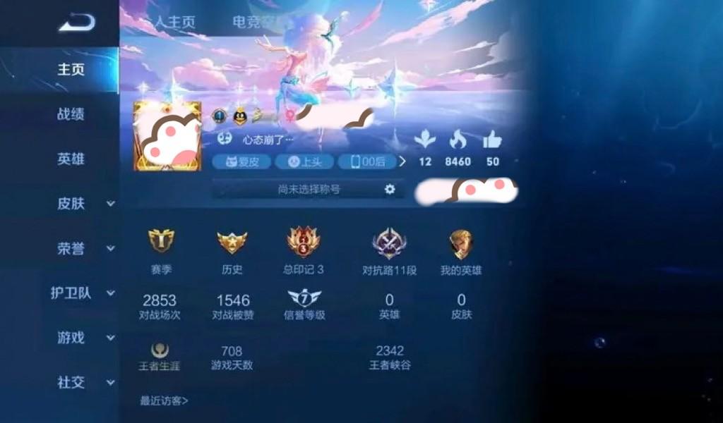 蓝色英雄熟练度哪个模式最快（王者蓝色以上熟练度怎么刷最快）
