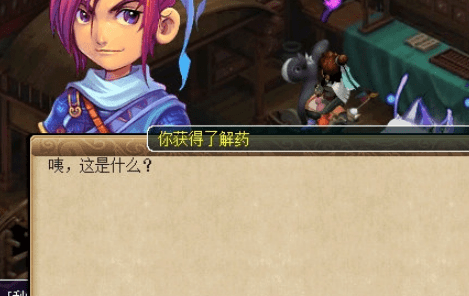 梦幻西游如梦奇谭之三生石怎么过（梦幻西游如梦奇谭之三生石通关教程）