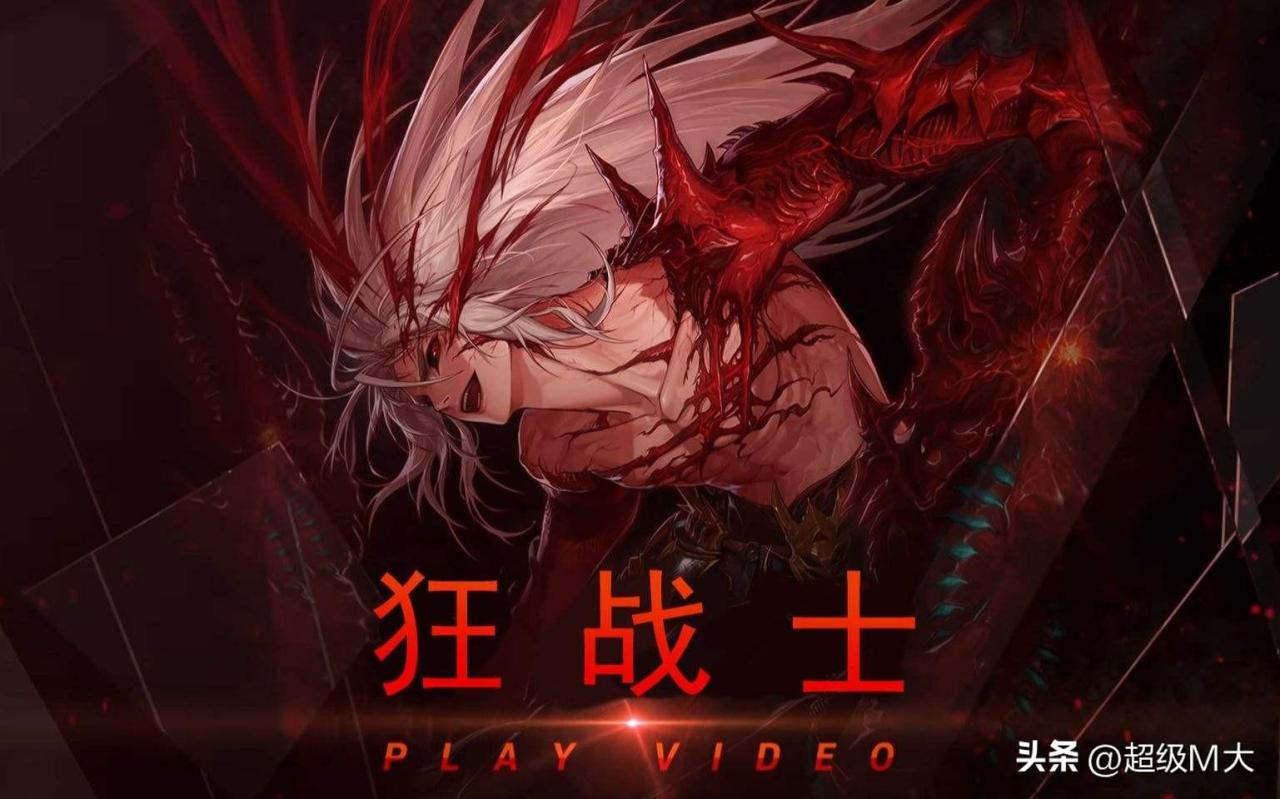 地下城狂战士加点（dnf狂战士最佳加点方案推荐）