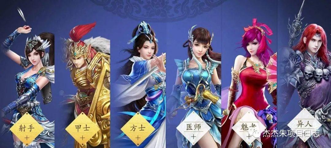 2022年新倩女幽魂怎么赚钱攻略（倩女幽魂新手怎么玩才赚钱）