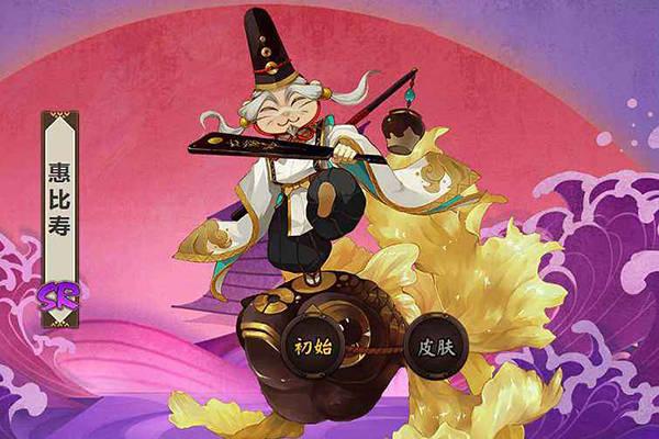阴阳师奶妈式神推荐（阴阳师奶妈类式神哪个好）