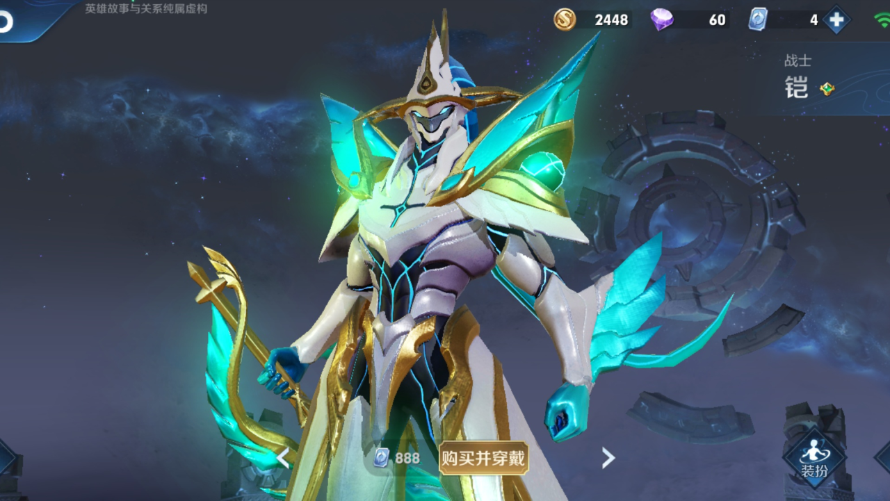 王者荣耀铠的双烧流出装（王者荣耀铠最新出装攻略）