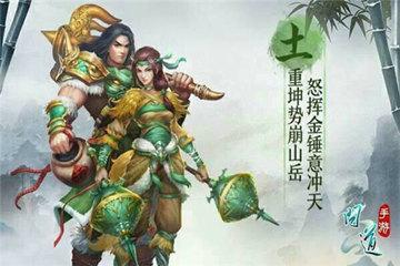 问道手游哪个职业最吃香（问道手游后期哪个吃香）