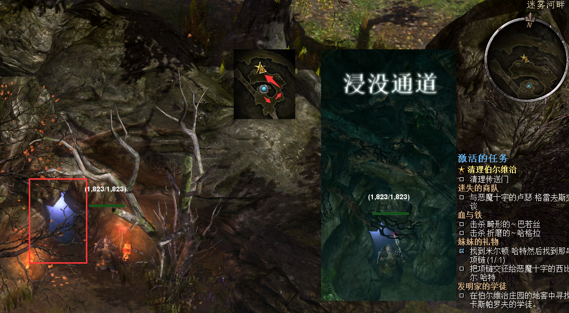 恐怖黎明全神龛地点整理（恐怖黎明多少个神龛）