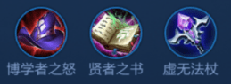 王者天元赛最强阵容搭配（王者模拟战最新阵容如何搭配）