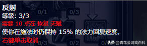 怀旧服奶德输出手法（wow奶德输出技巧）