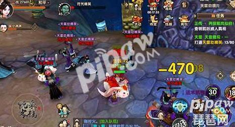 寻仙手游后期怎么升级（寻仙手游后期升级必做任务）