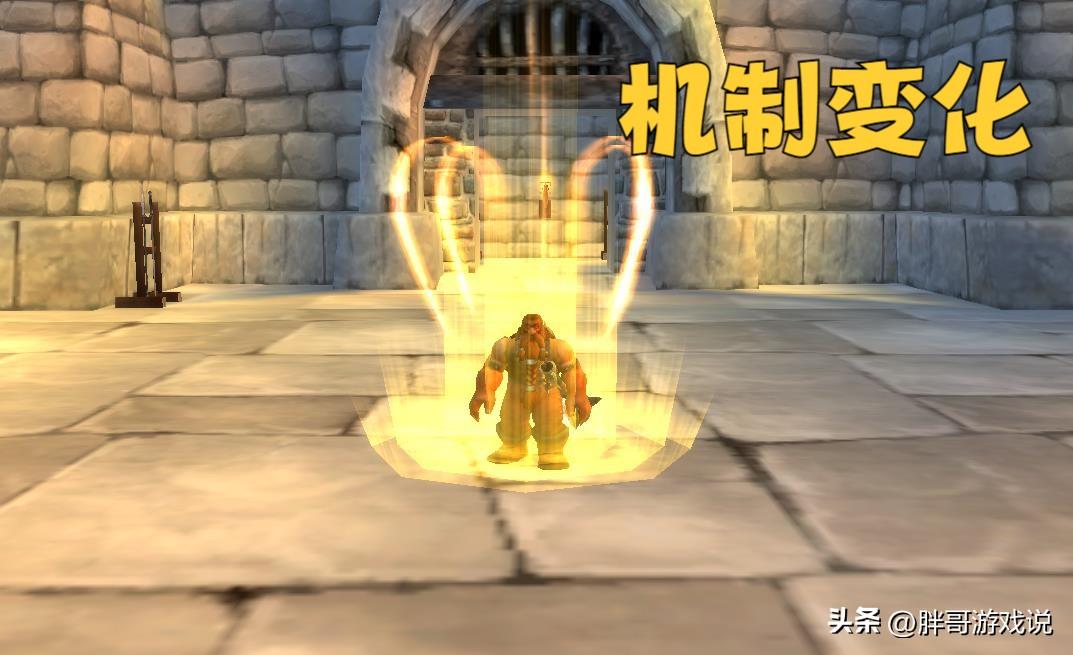tbc防骑一键宏教学（魔兽世界防骑快速上手攻略）