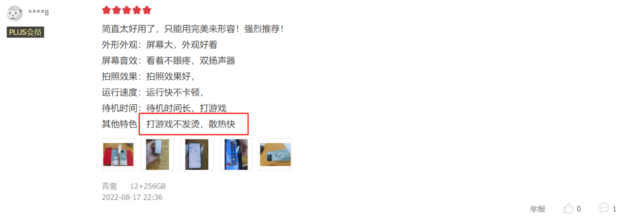 2022游戏氪金排行榜（2022游戏最氪金的游戏排名）
