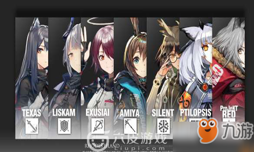 明日方舟2-8要怎么通关（明日方舟2-8低配三星通关技巧攻略）