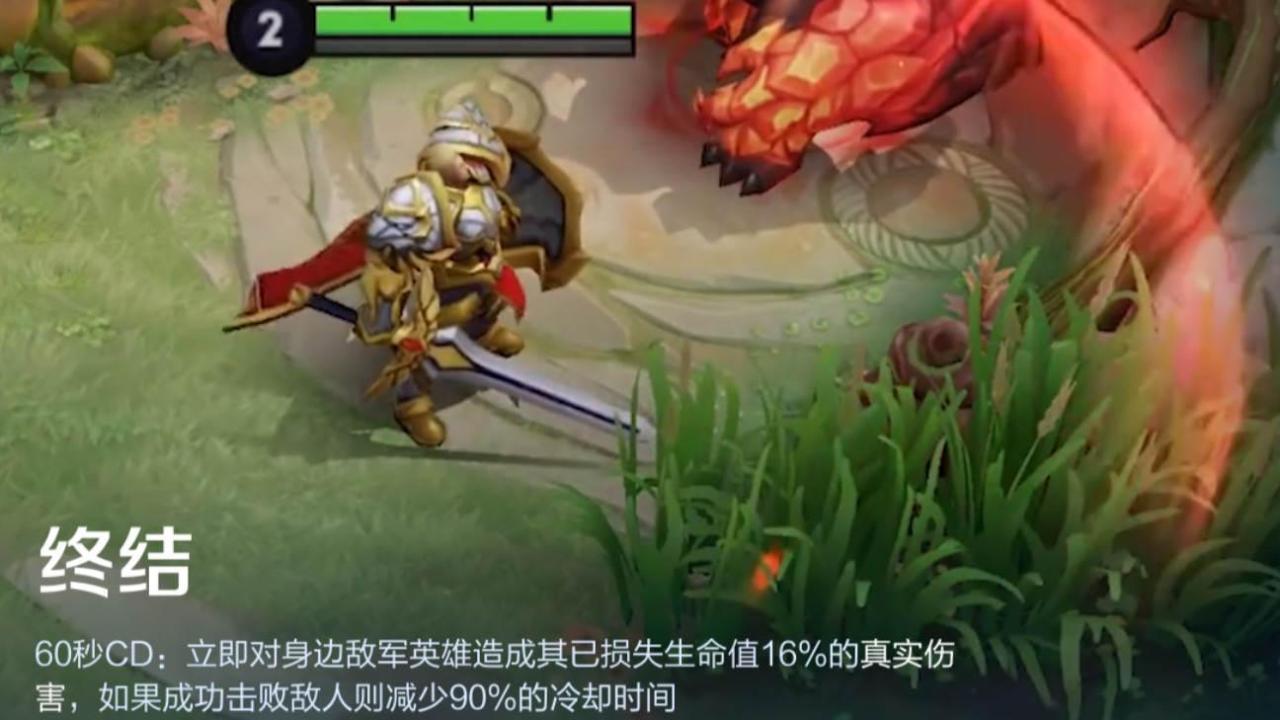 王者荣耀杨戬打法教学（杨戬十个必学技巧）