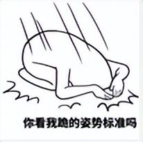 三国志战略版战功换功勋（三国志战略版功勋知识详解）