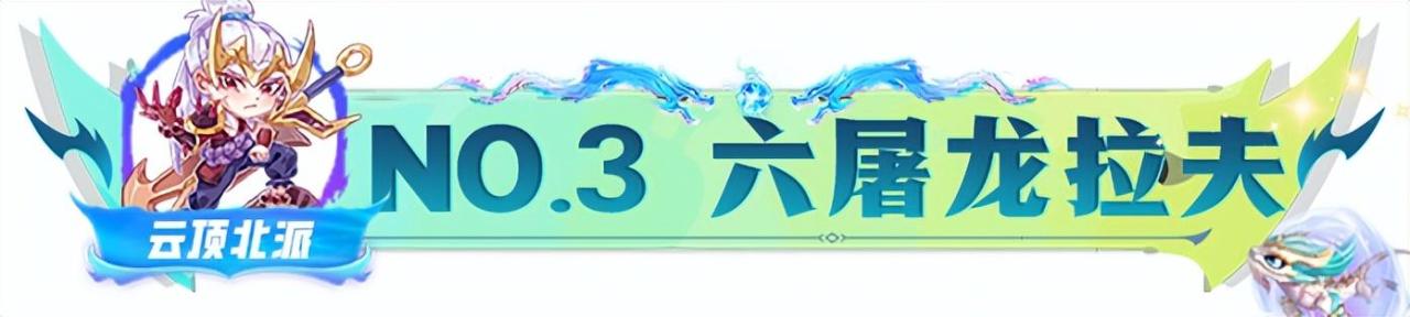 云顶之弈最新阵容排行2022（云顶S7.5最强阵容推荐及运营思路）